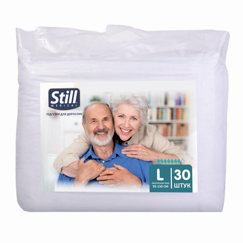 Підгузки для дорослих STILL. Розмір L